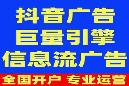 某企业与百度竞价代运营公司的合作经验分享
