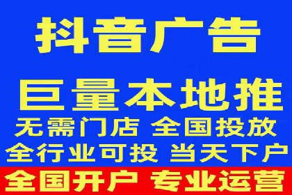 百度竞价公司实战：广告投放效果对比